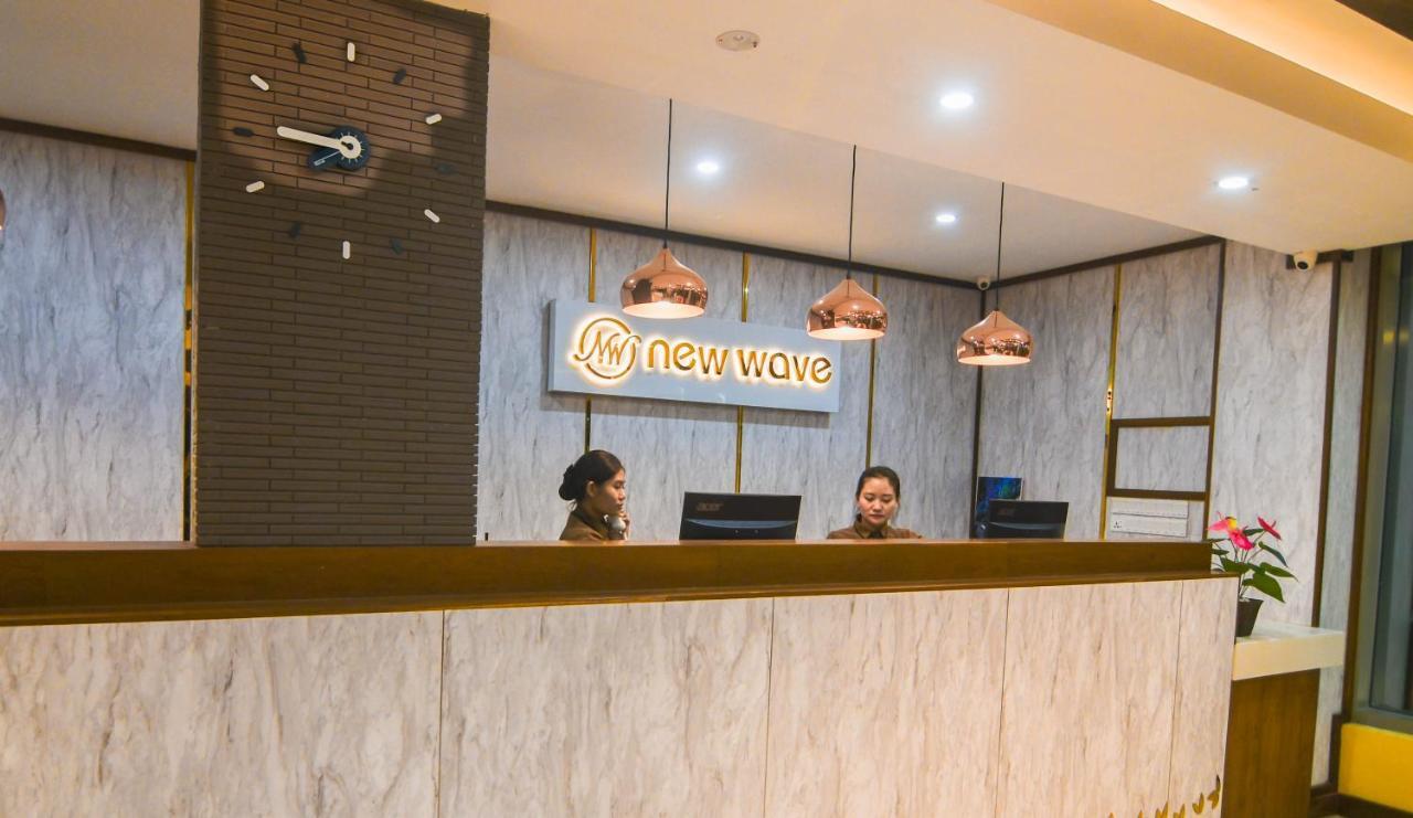 Hotel New Wave Мандалей Екстериор снимка