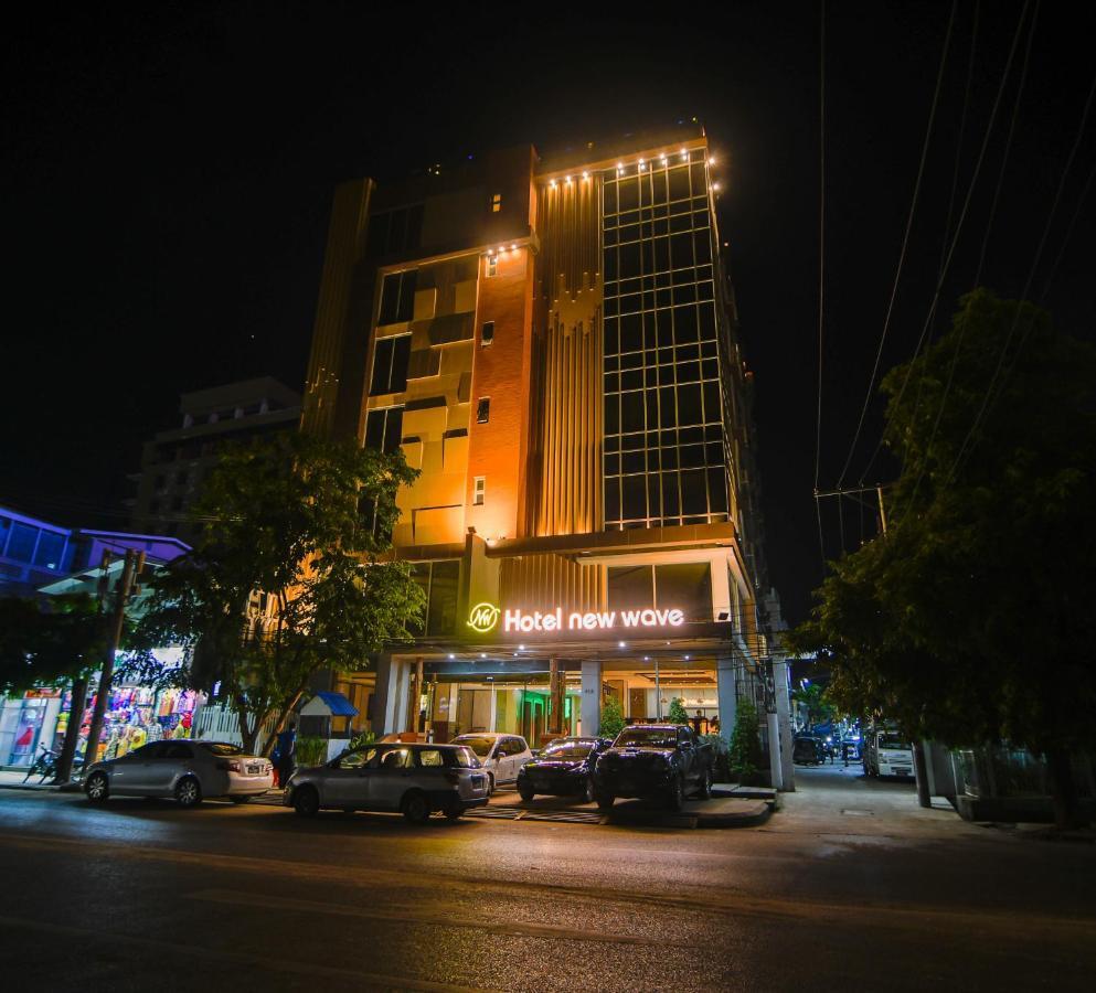 Hotel New Wave Мандалей Екстериор снимка