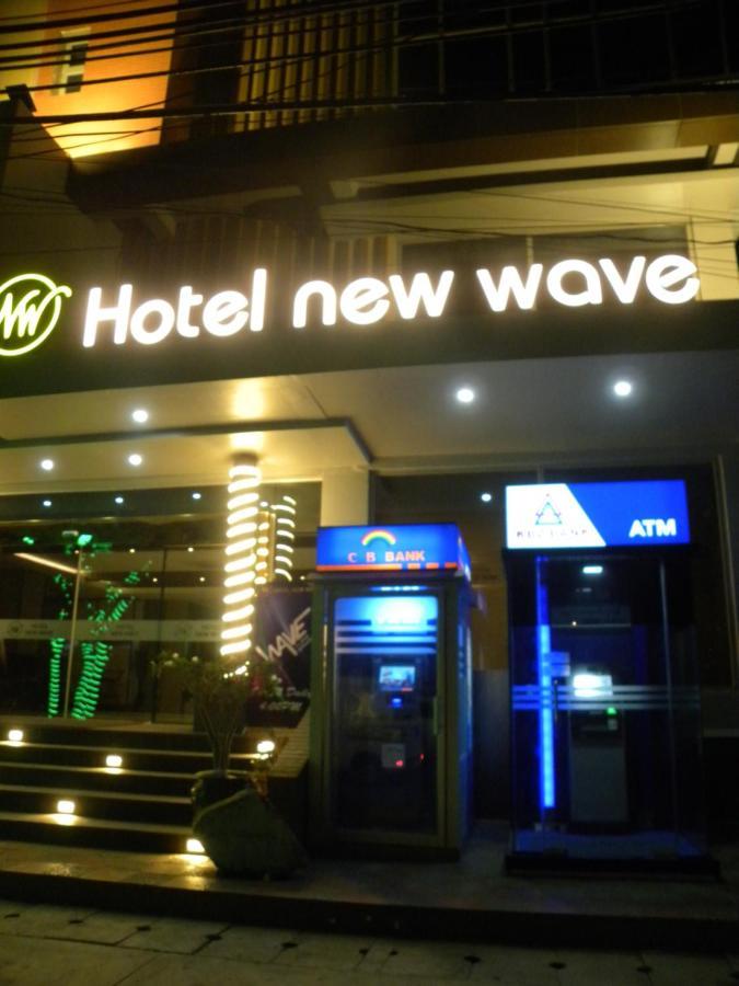 Hotel New Wave Мандалей Екстериор снимка